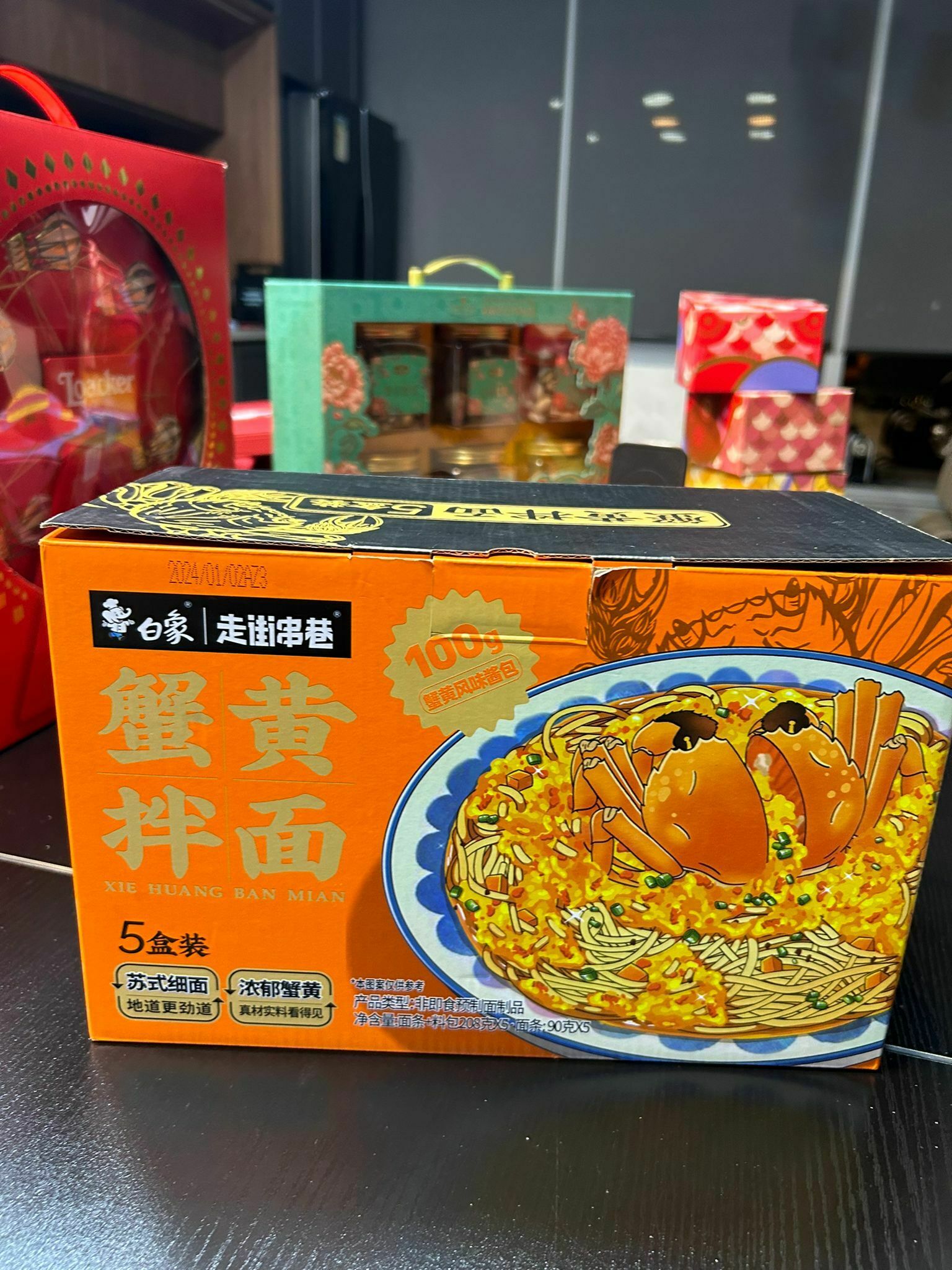 蟹文 白漆 蓋付椀 4組 Phillips】蟹腳肉454g - PChome 24h購物