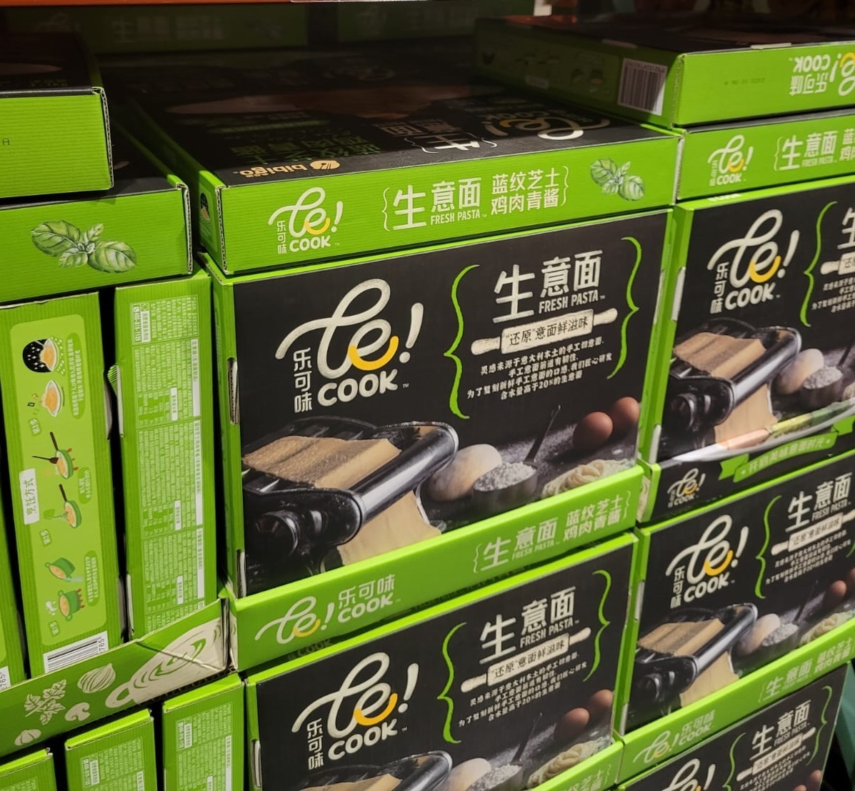 Bibigo Lecook 雞肉芝士青醬生意麵