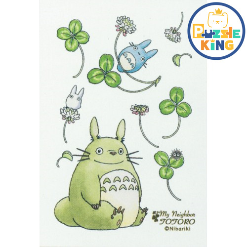 龍貓-白三葉草綻放 (迷你尺寸)