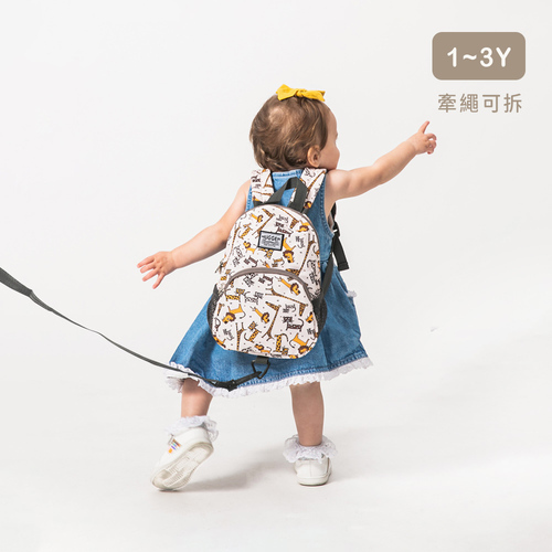 【英國HUGGER】防走失背包 馬達加斯加