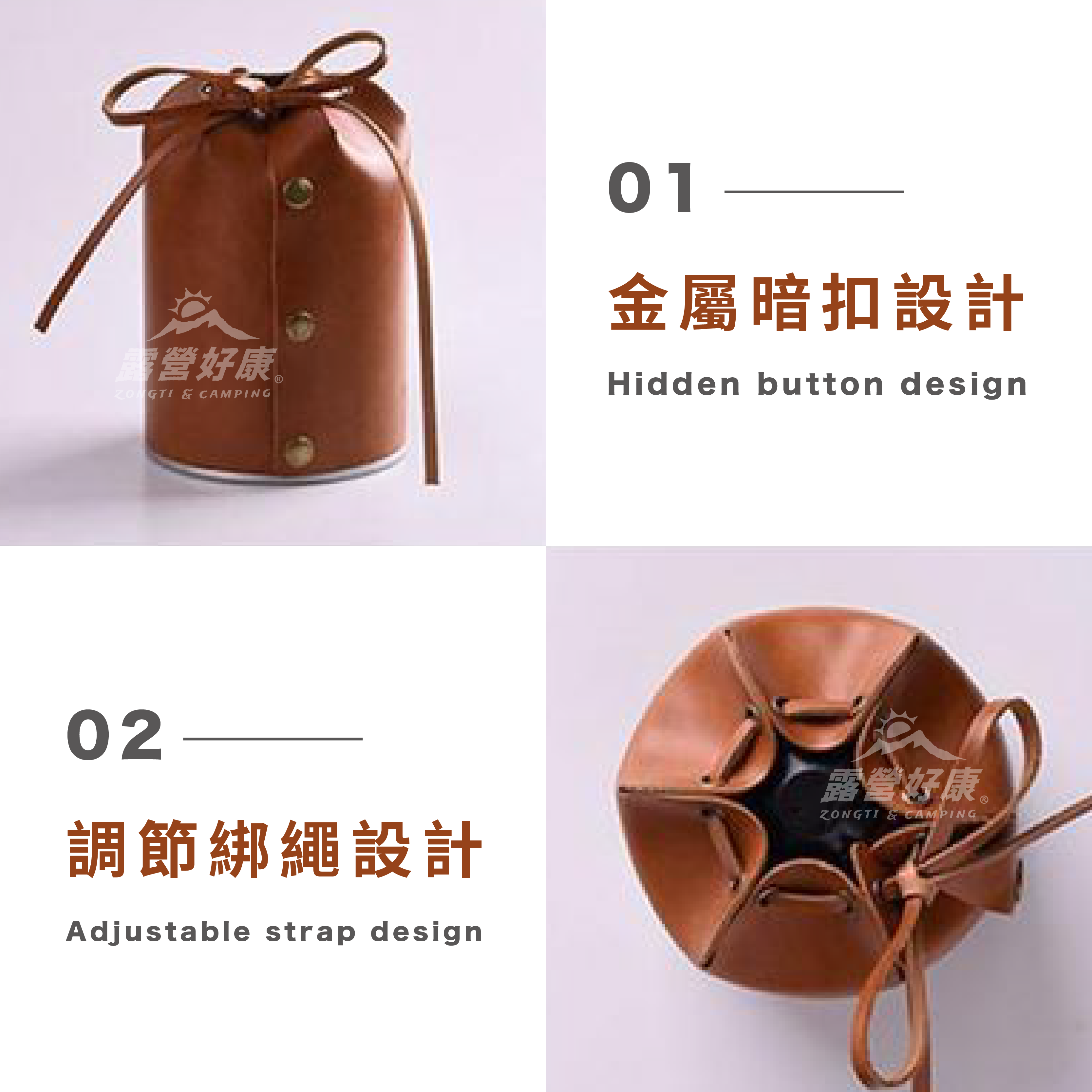 【ShineTrip山趣】 高山瓦斯罐皮套 AD12