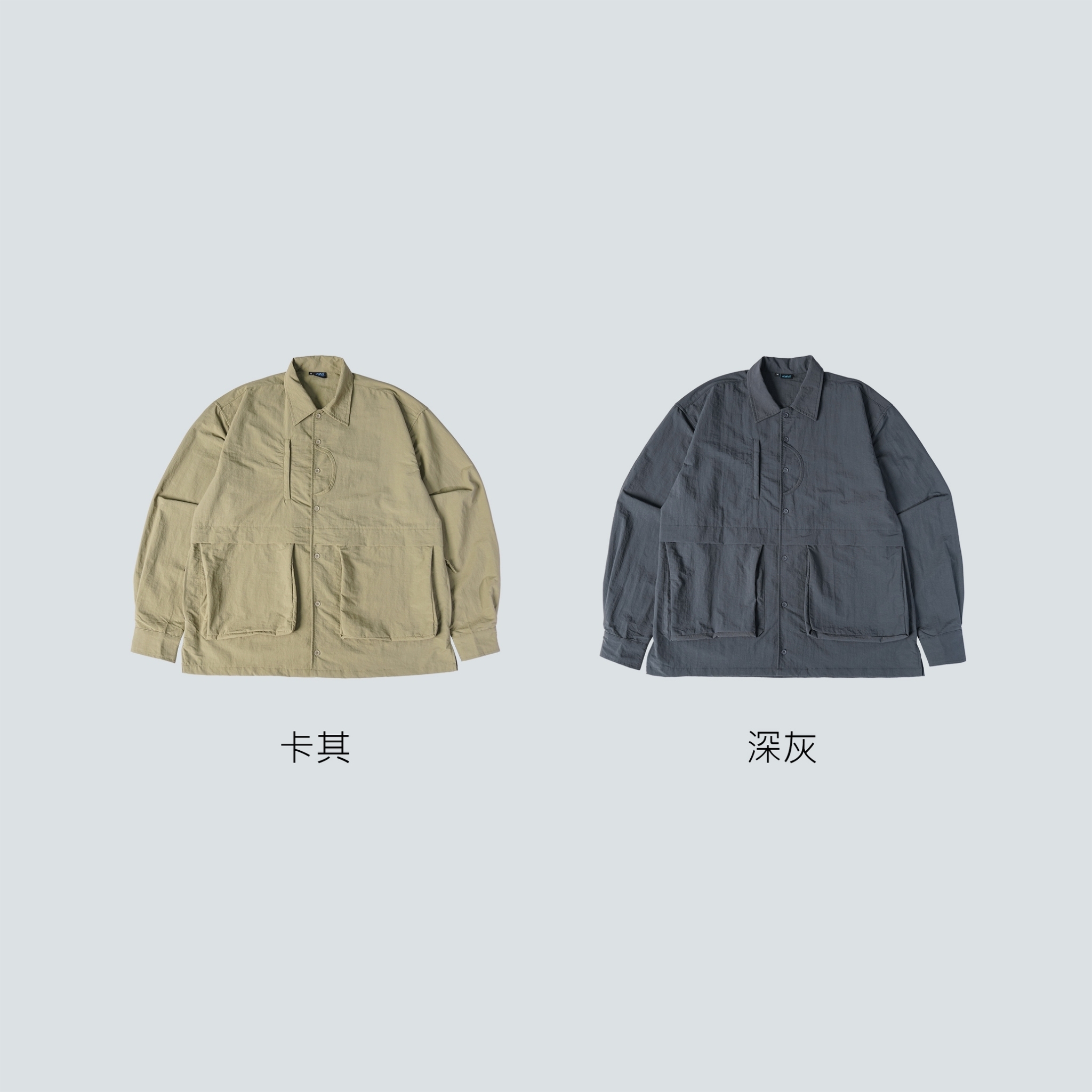 SBG 防潑水斜紋微皺口袋長袖襯衫 SB1105