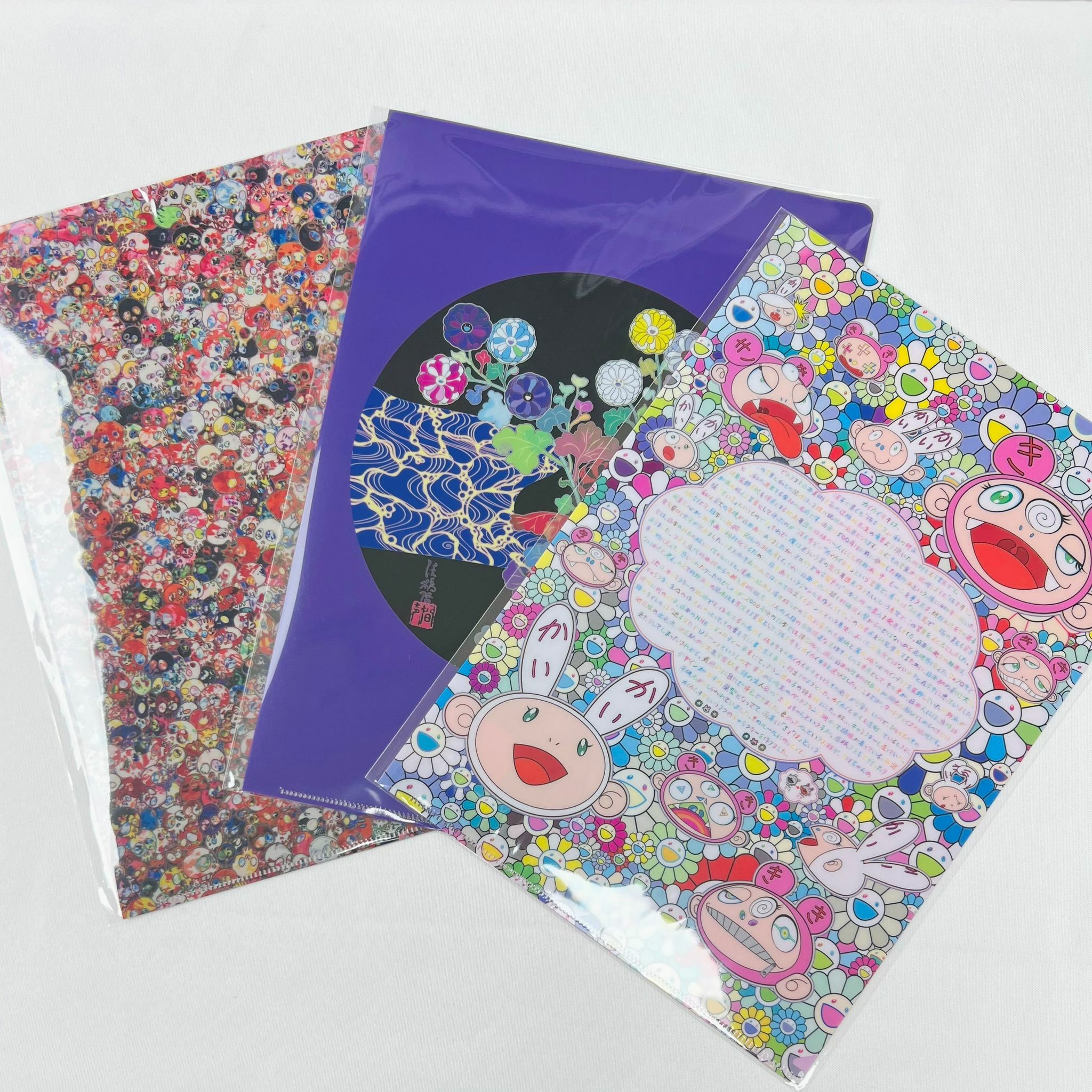 Takashi Murakami Mononoke Kyoto A4 Folder