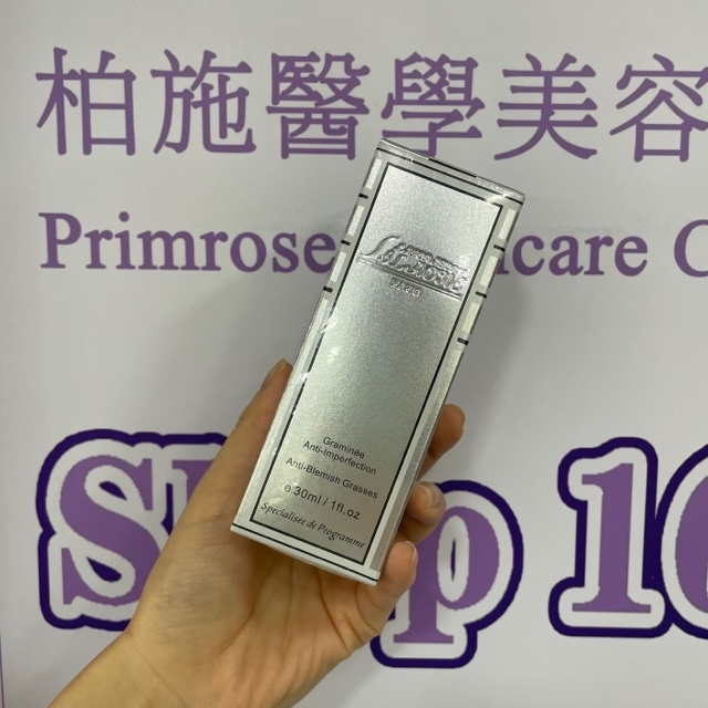 Silaone 詩麗雅 Anti-Blemish Grasses 溶脂粉刺精華液 30ml