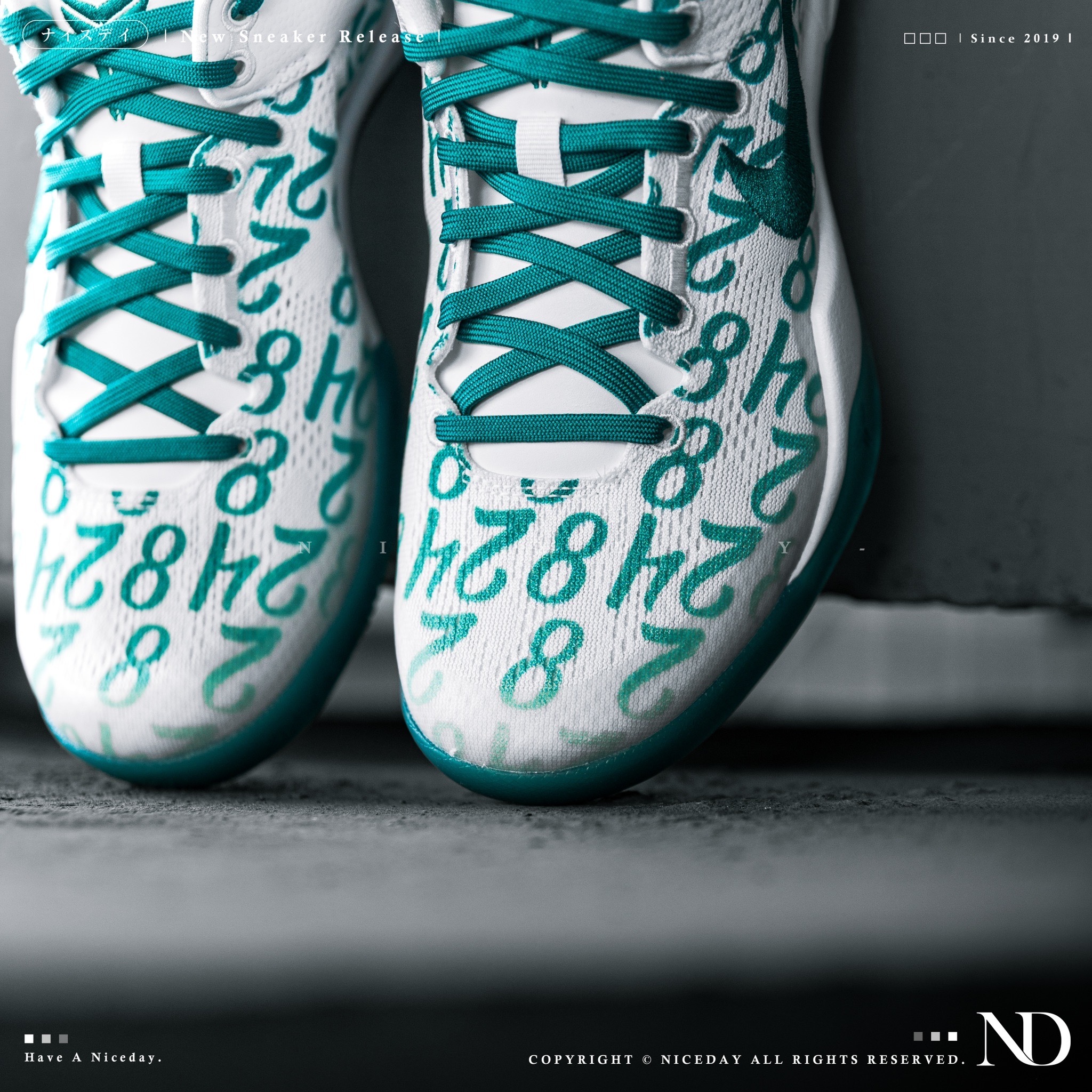 NICEDAY 代購 Nike Kobe 8 Protro Aqua 白綠 男女尺寸 籃球鞋 FQ3549-101