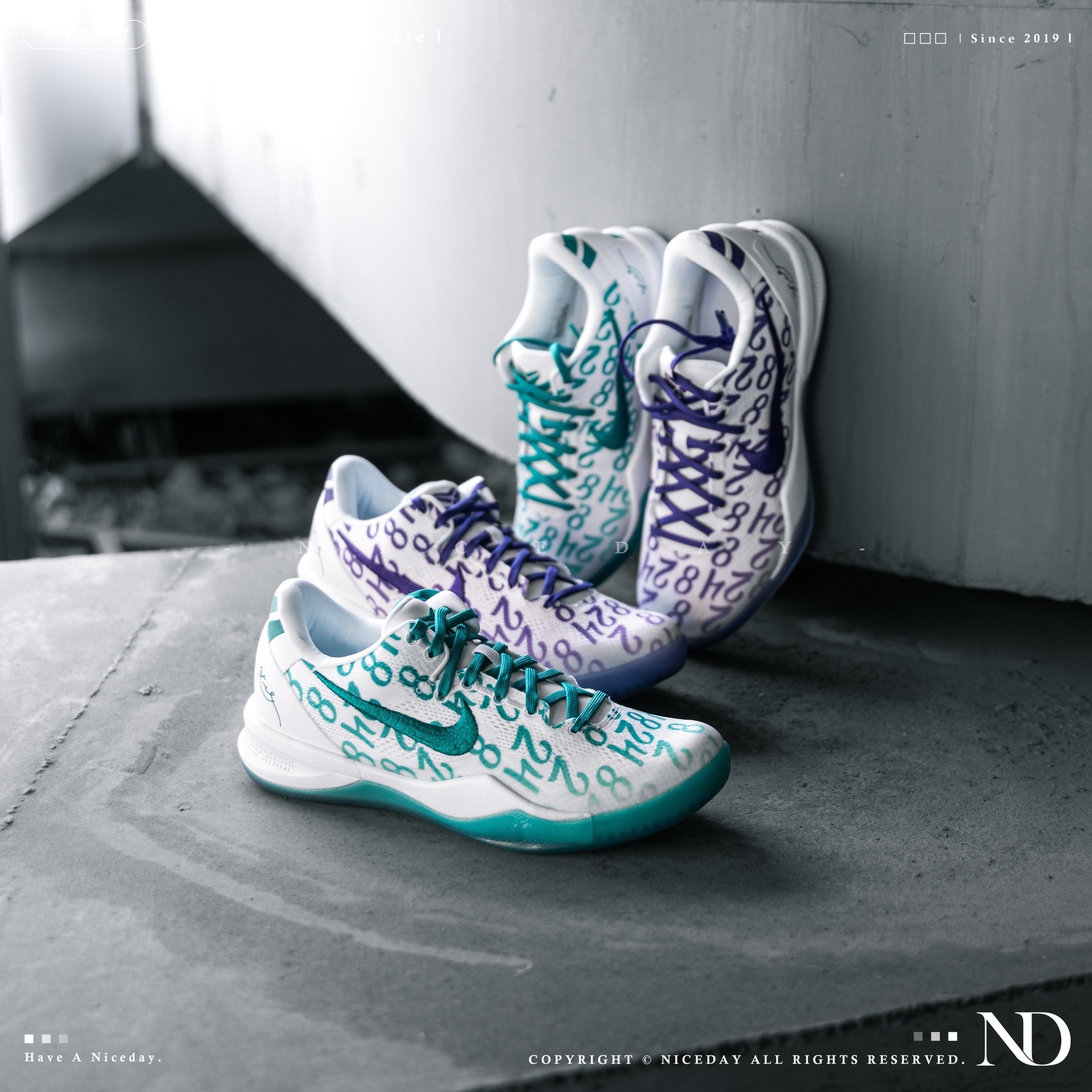 NICEDAY Nike Kobe 8 Protro Aqua 白綠男女尺寸籃球鞋FQ3549-101