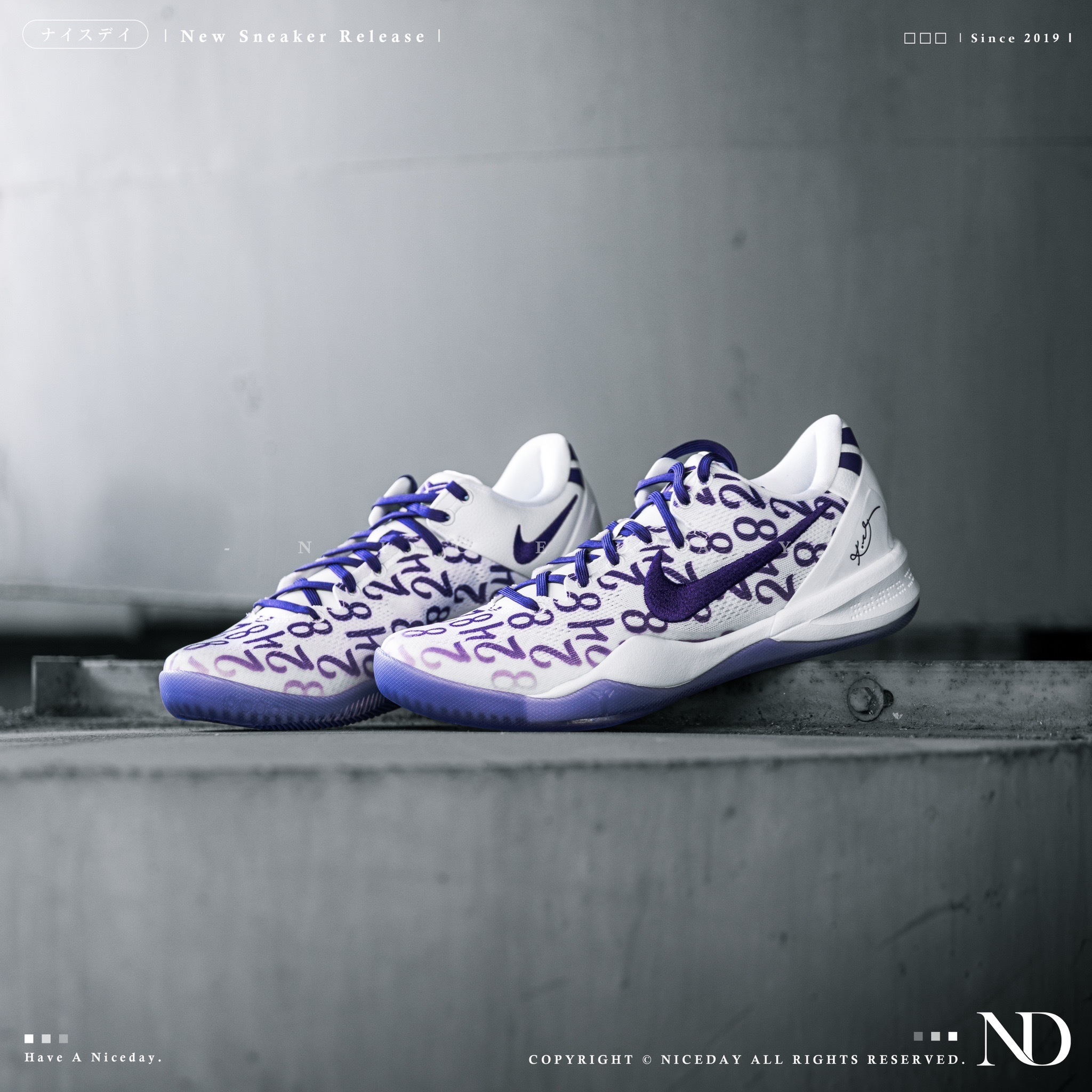 NICEDAY 代購 Nike Kobe 8 Protro Court Purple 白紫 男女尺寸 籃球鞋 FQ3549-100
