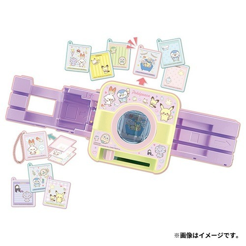 Takara Tomy Millefi Charm Shot - Pokepeace