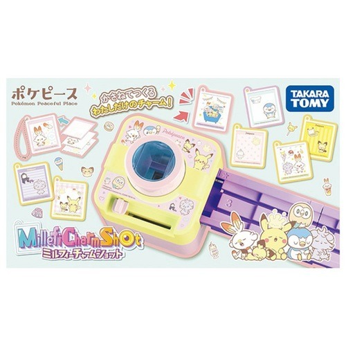 Takara Tomy Millefi Charm Shot - Pokepeace