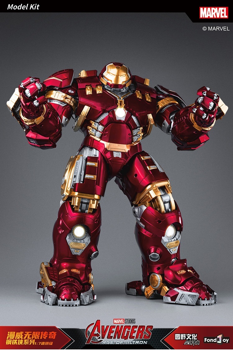 Fondjoy : 1/7 反浩克裝甲 模型套件（豪華版）
