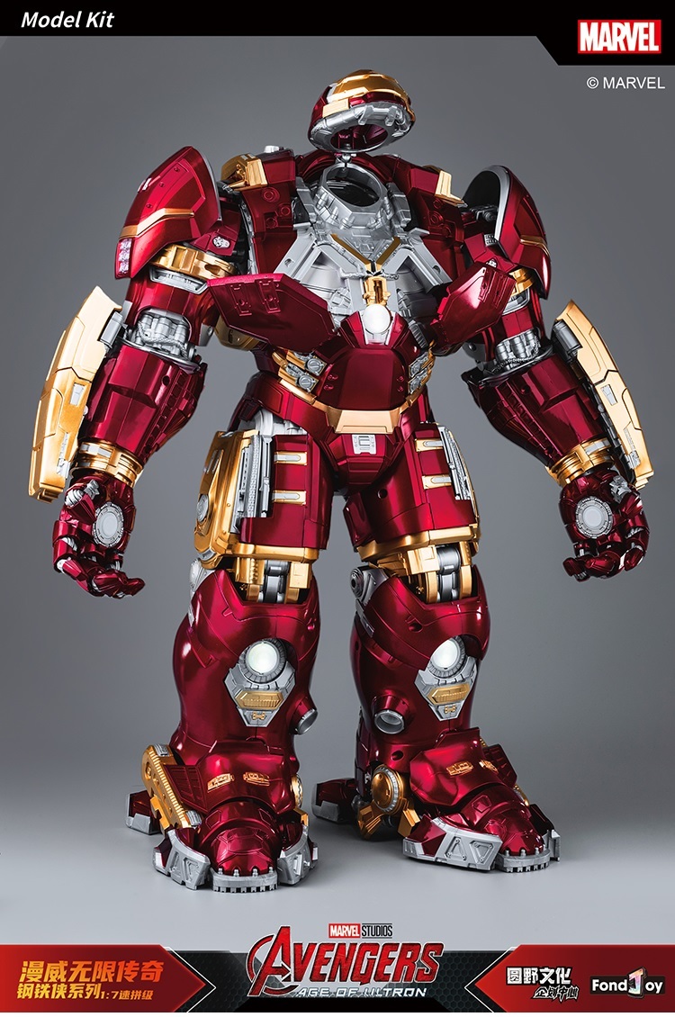 Fondjoy : 1/7 反浩克裝甲 模型套件（豪華版）