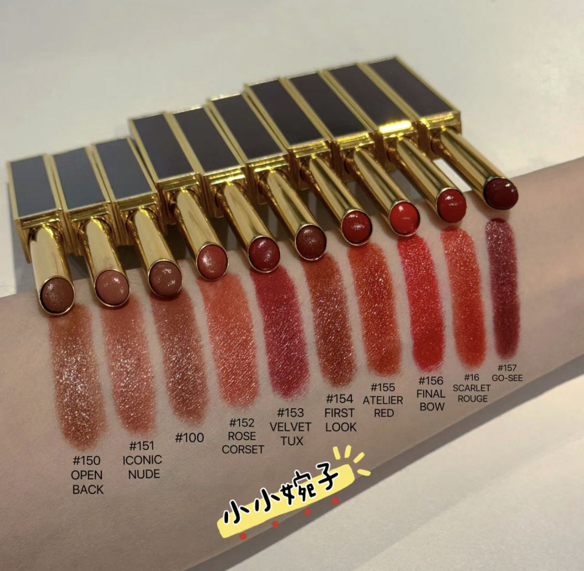 2月新品｜ TOM FORD 細黑管唇膏Slim Lip Color Shine lipstick 9g