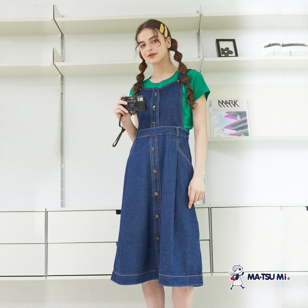 MA‧TSU Mi 2way兩穿吊帶縫線感丹寧洋裝(深藍)