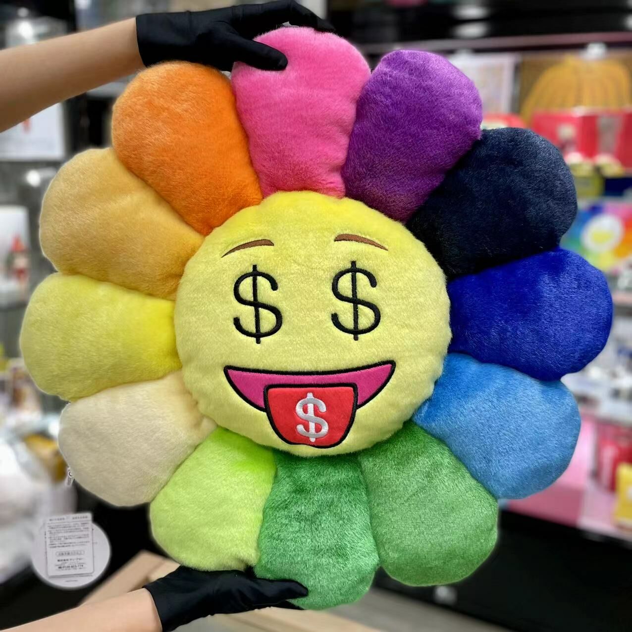 30cm/60cm  Flower Emoji Cushion (No.2)