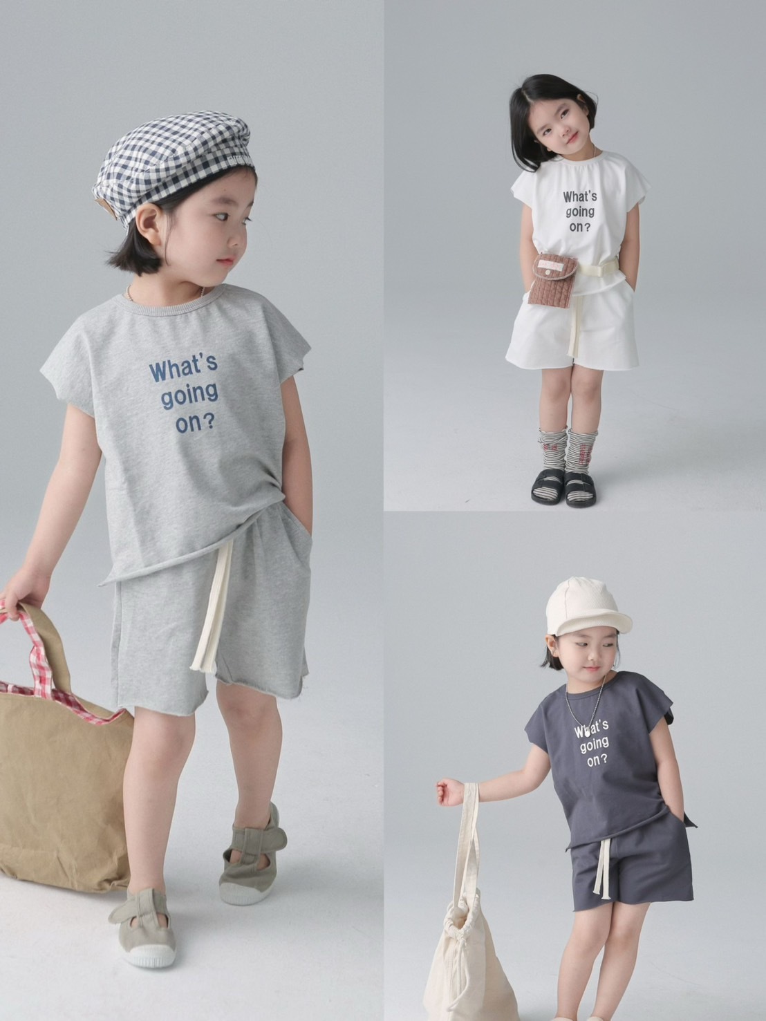 Whats going on不修邊套裝