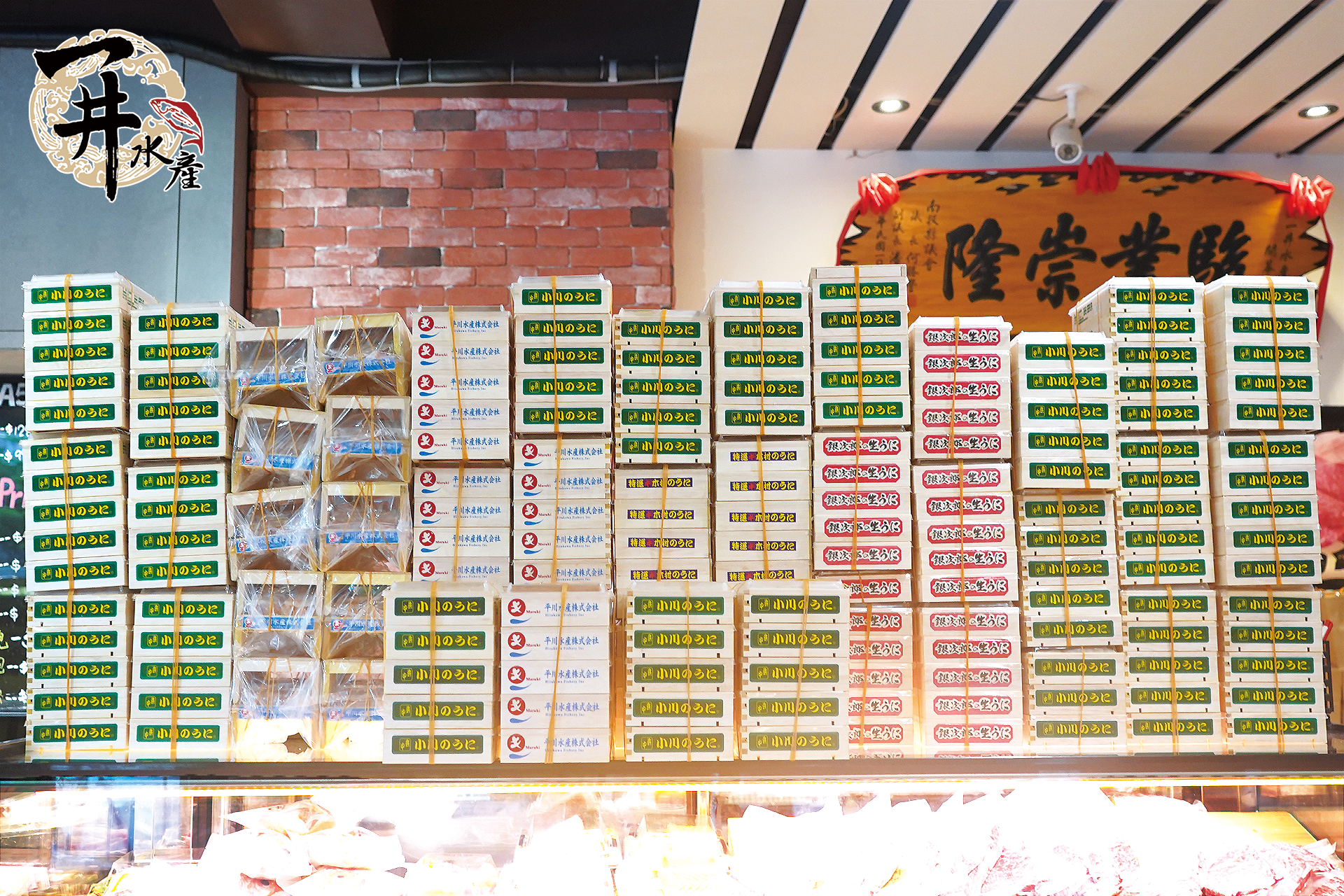 日本產地直送 赤海膽/馬糞海膽/白海膽/紫海膽 每週三週六到貨