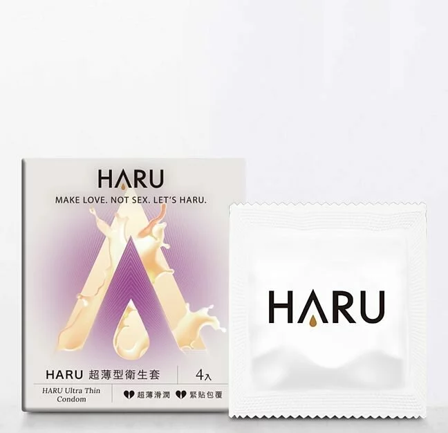 HARU: Ultra Thin Latex Condom