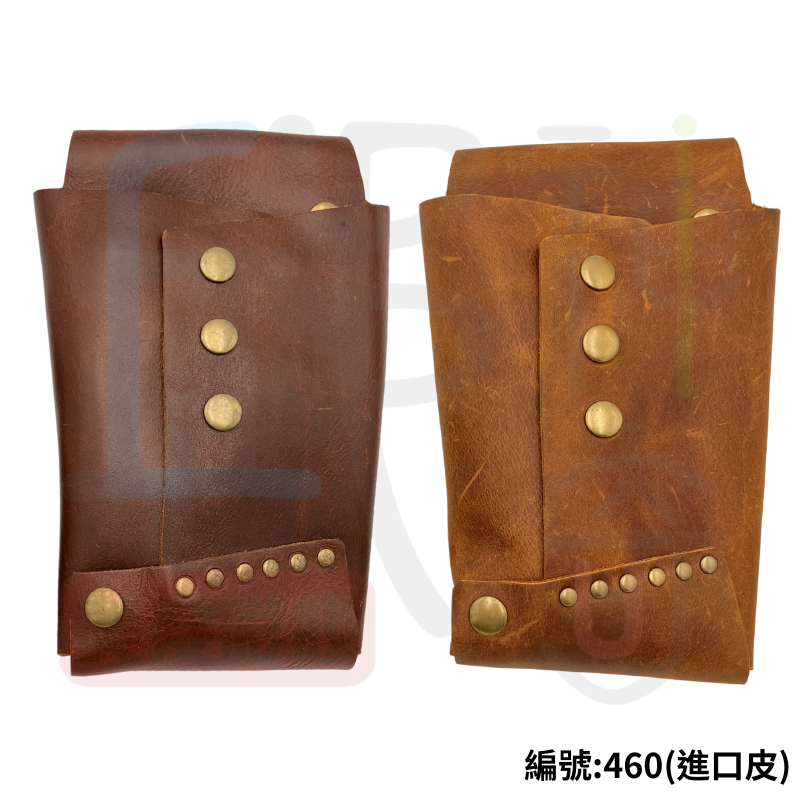 460皮質剪刀包(進口皮)