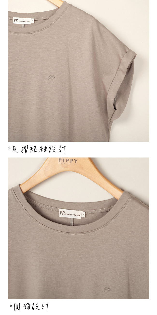 PIPPY純棉圓領反摺短袖上衣 粉/卡其