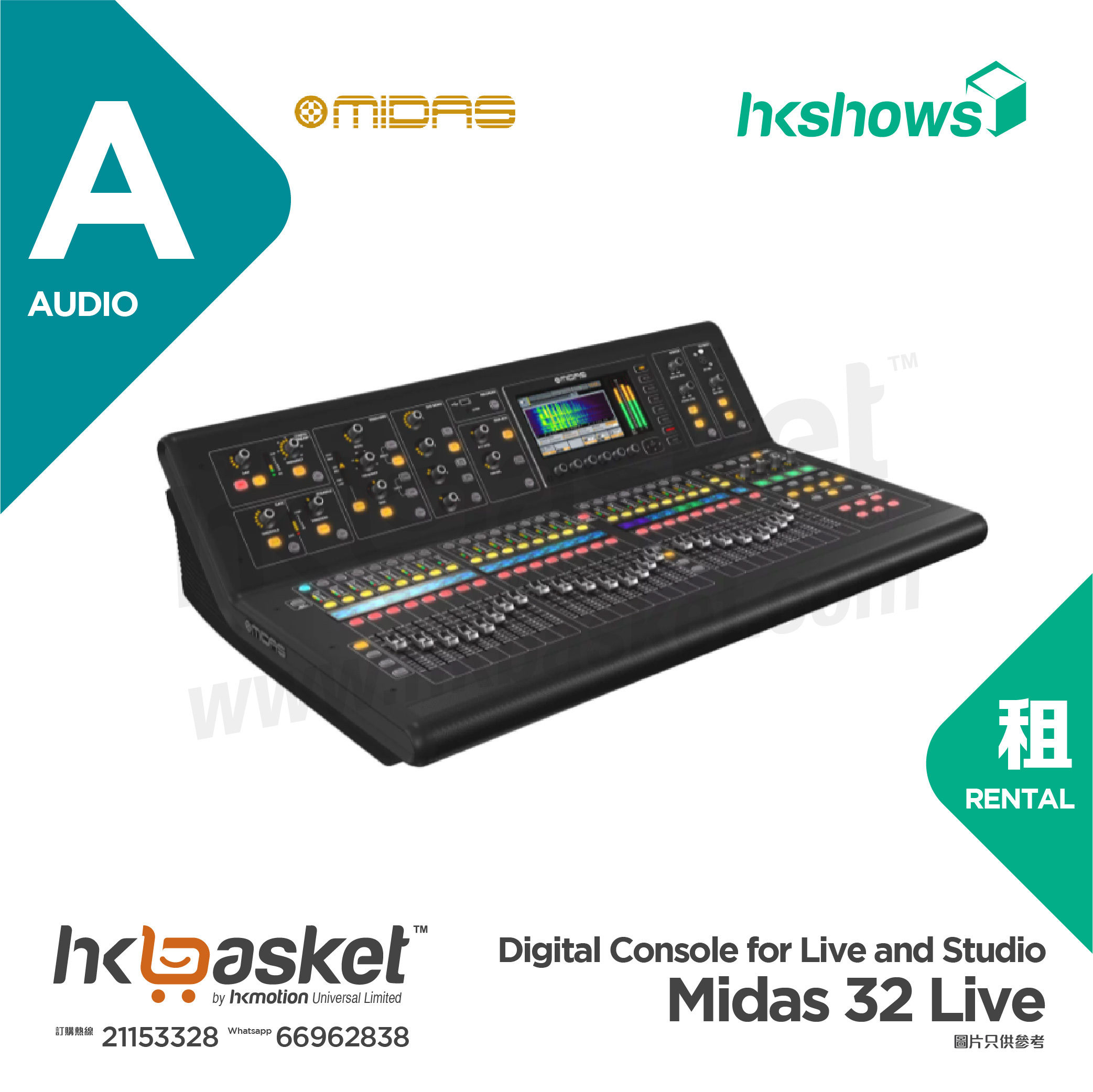 [Rental] HKshows Midas 32 Live Digital Console for Live and Studio Rental