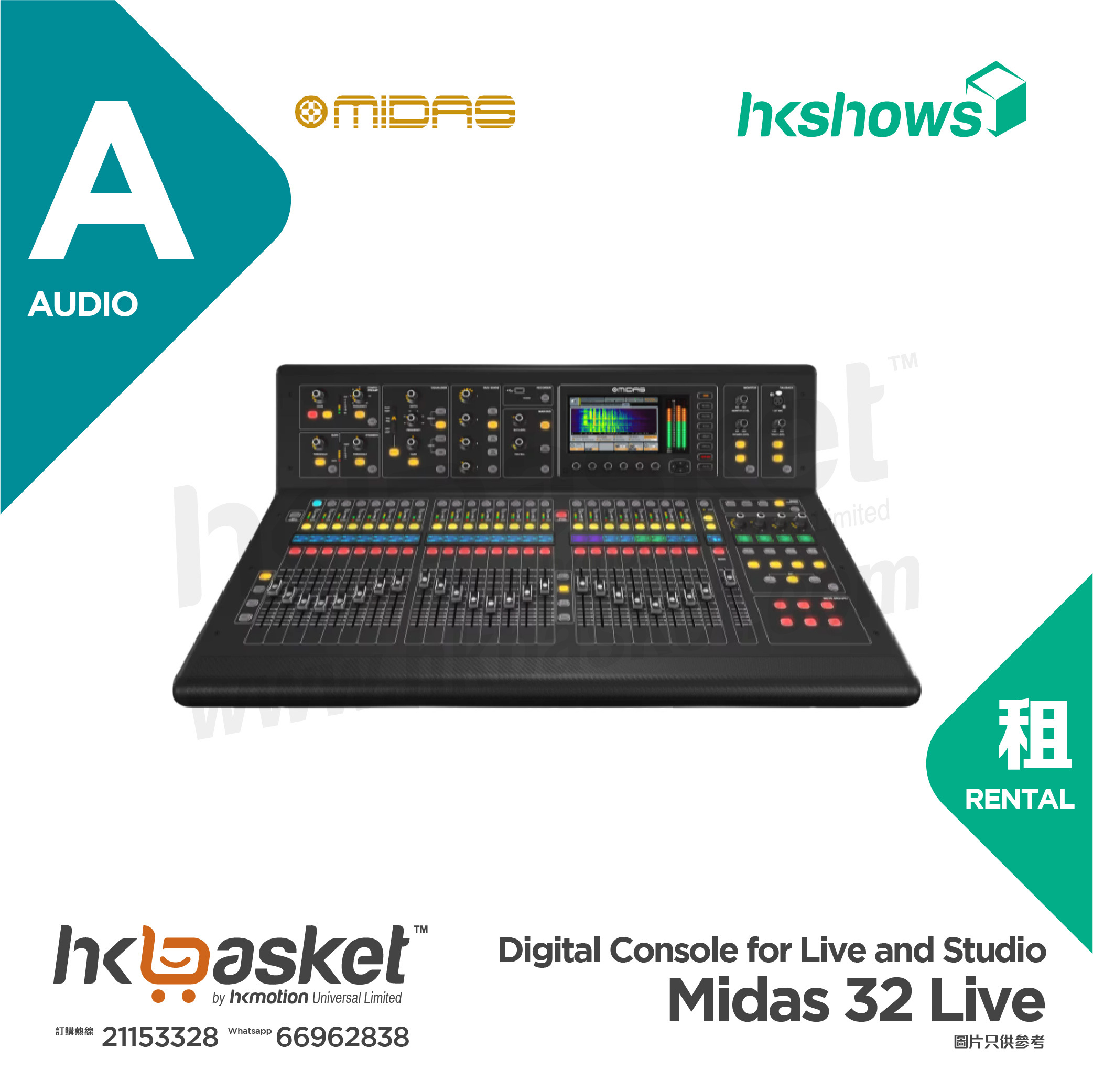 [Rental] HKshows Midas 32 Live Digital Console for Live and Studio Rental
