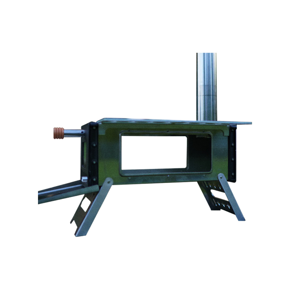 S'more Magic Stove 魔幻柴爐