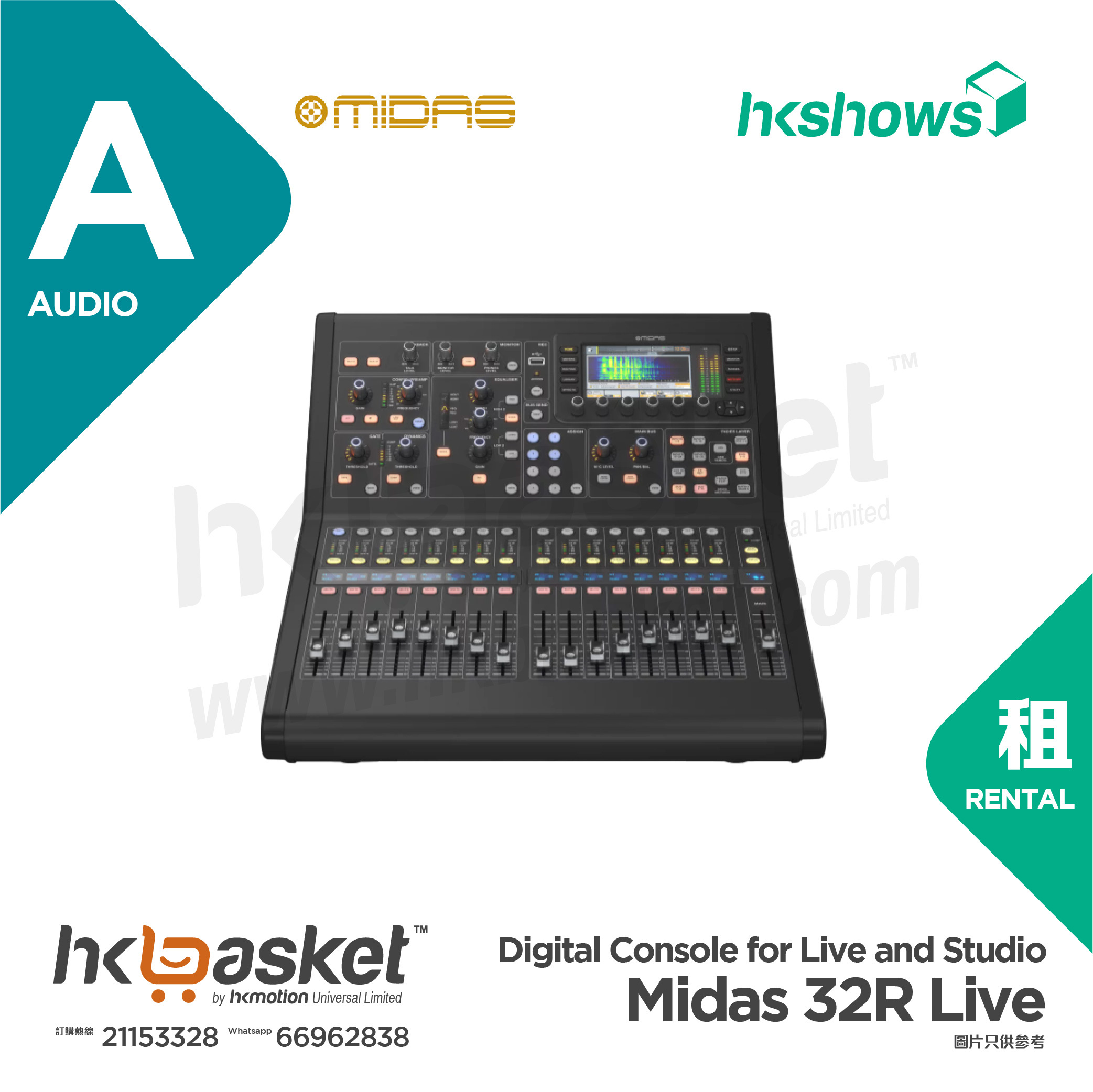 [Rental] HKshows Midas 32R Live Digital Console for Live and Studio Rental