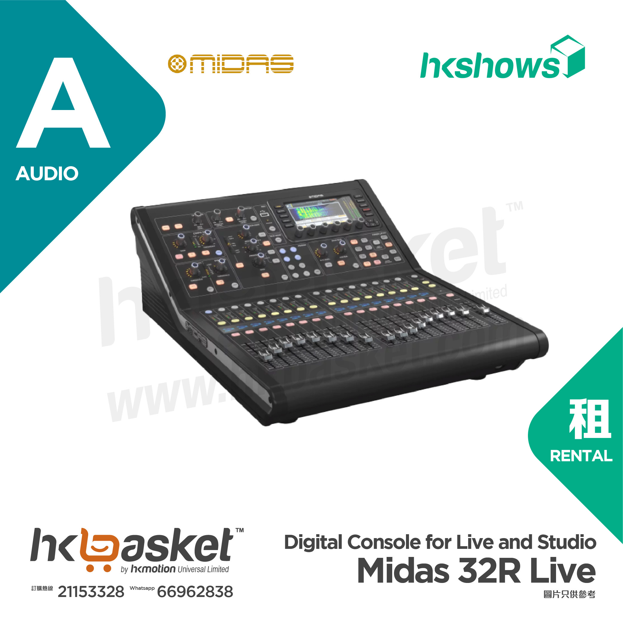 [Rental] HKshows Midas 32R Live Digital Console for Live and Studio Rental