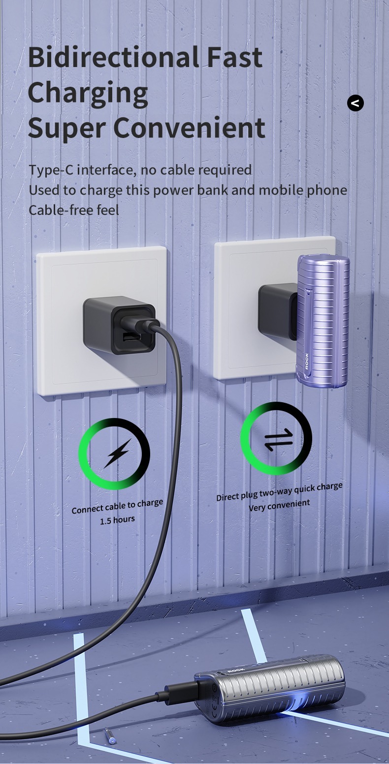 Rock - P85/P86  4800mAh 支架式外置充電器 l 移動電源|尿袋