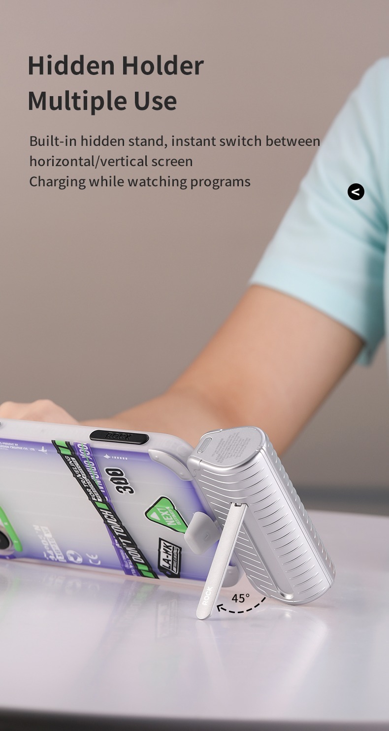 Rock - P85/P86  4800mAh 支架式外置充電器 l 移動電源|尿袋