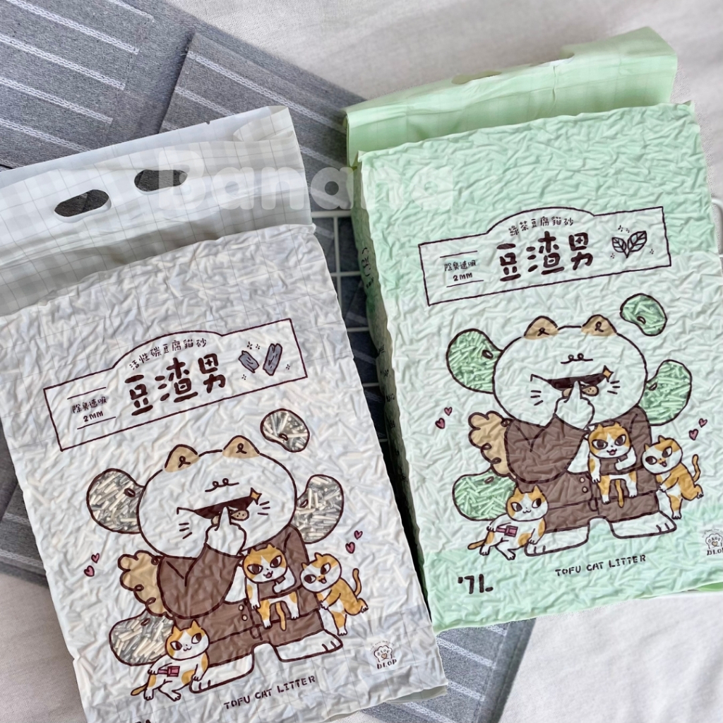 《箱購免運🚫無參與週年慶刮刮卡活動》豆渣男｜ 豆腐貓砂7L*6包 (活性碳/綠茶/小米砂)