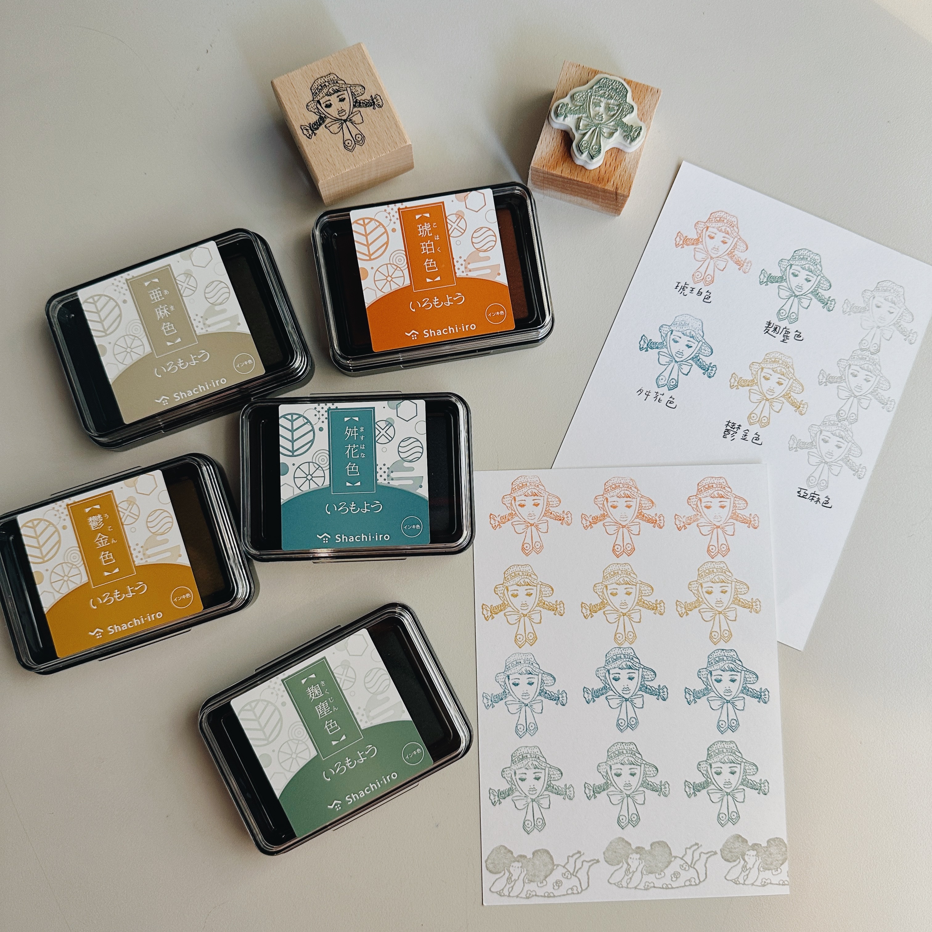 2024 限定色 日本色染 油性速乾印台｜日本 Shachihata