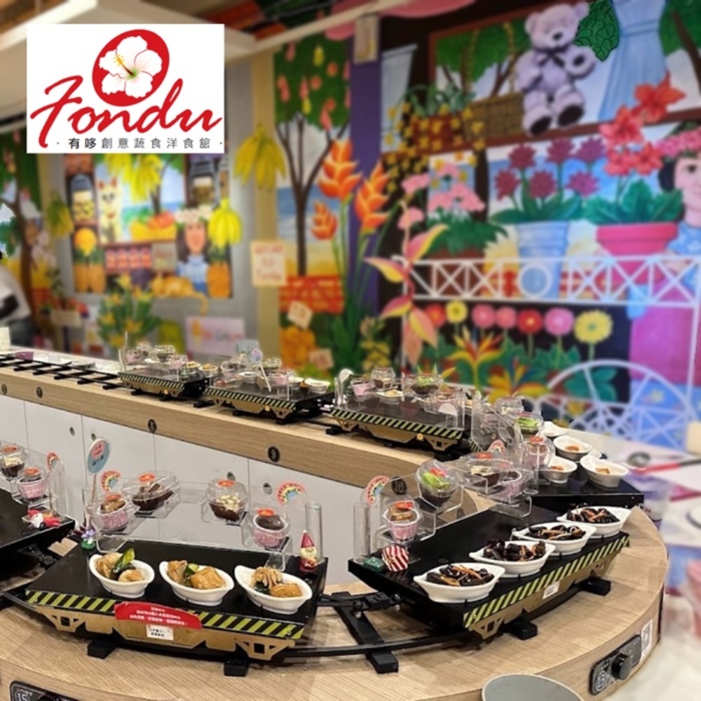 【台北】有哆創意蔬食洋食館 吃到飽餐券 Ⓗ