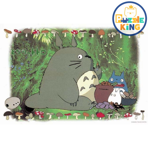 龍貓-龍貓的盛宴