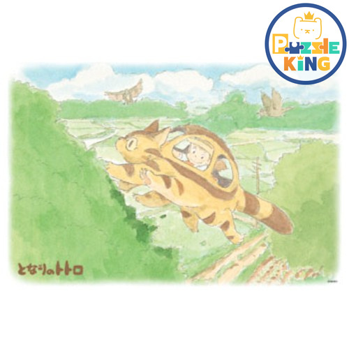 龍貓-天空行走 (和紙)(絕版)