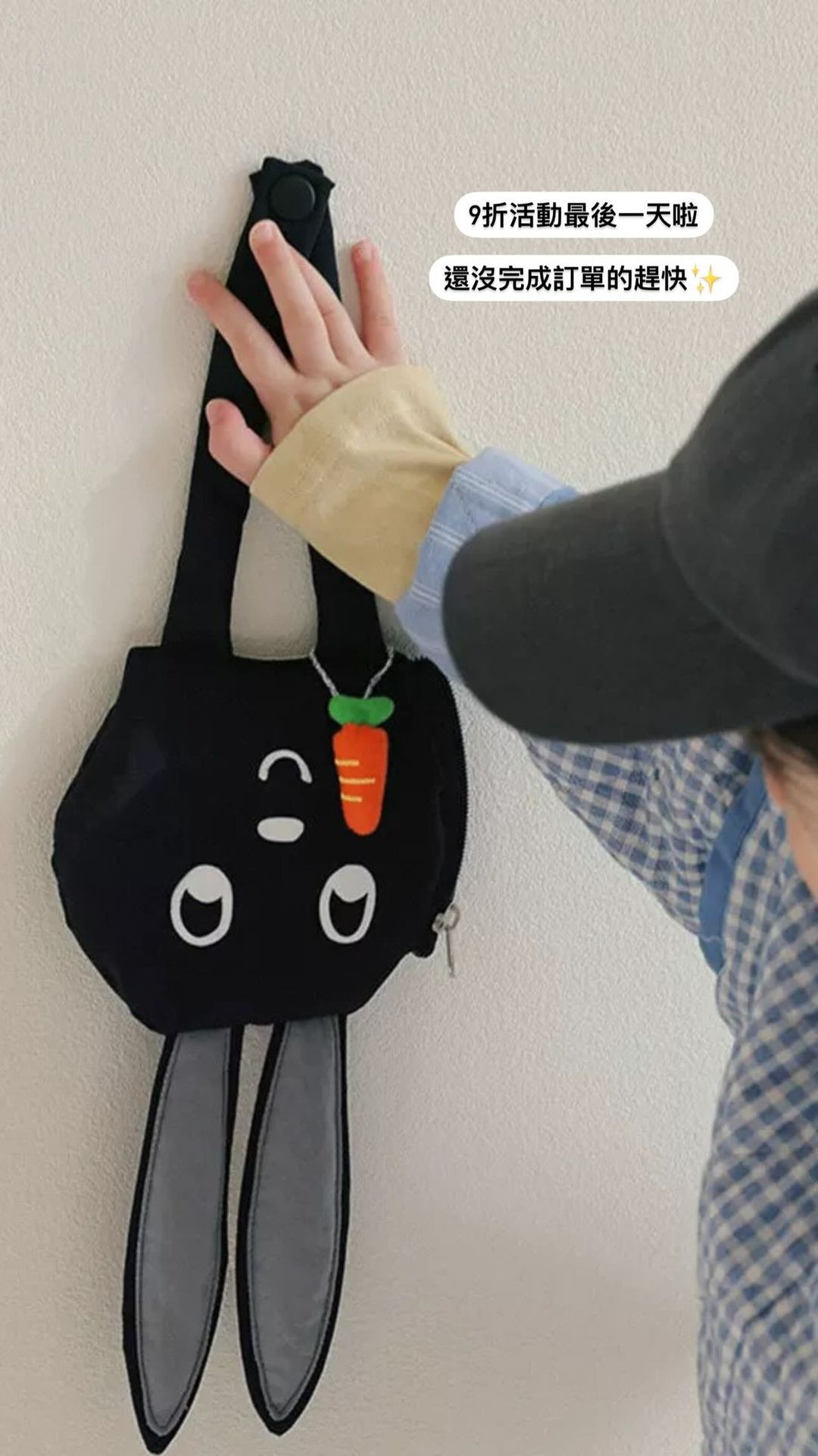 韓國代購兔兔鑰匙包