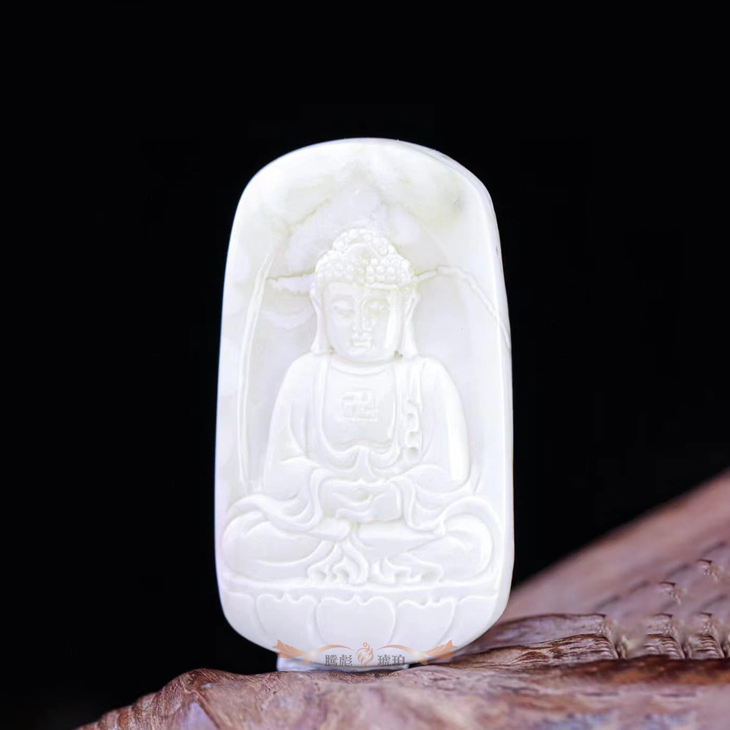 (已結緣)傳家款3A全品留皮天然俄羅斯白蜜蠟阿彌陀佛掛牌—名家篆款