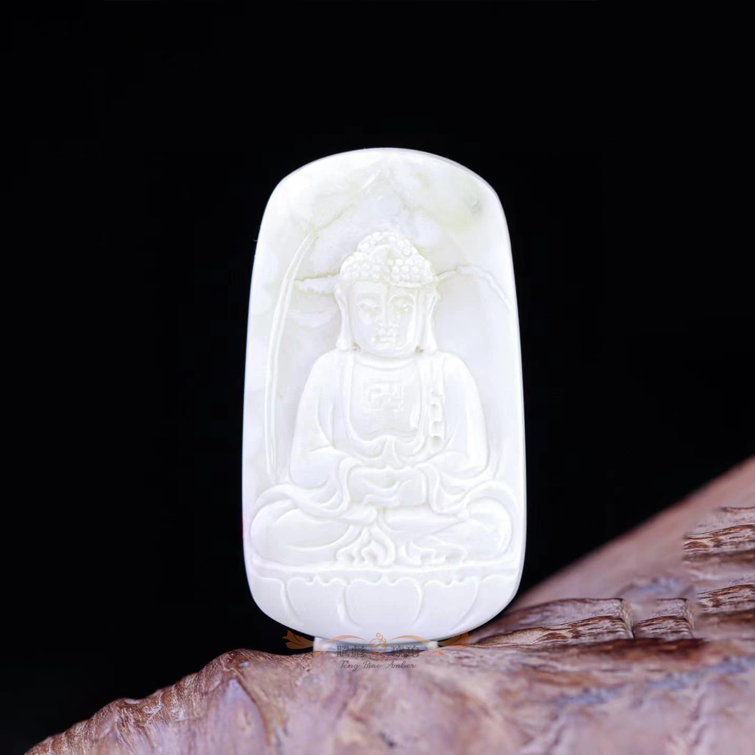 (已結緣)傳家款3A全品留皮天然俄羅斯白蜜蠟阿彌陀佛掛牌—名家篆款