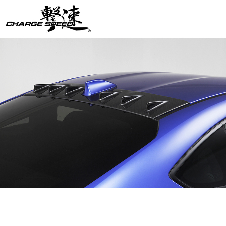 CHARGE SPEED 擊速 車頂擾流 TYPE-2 SUBARU BRZ ZD8