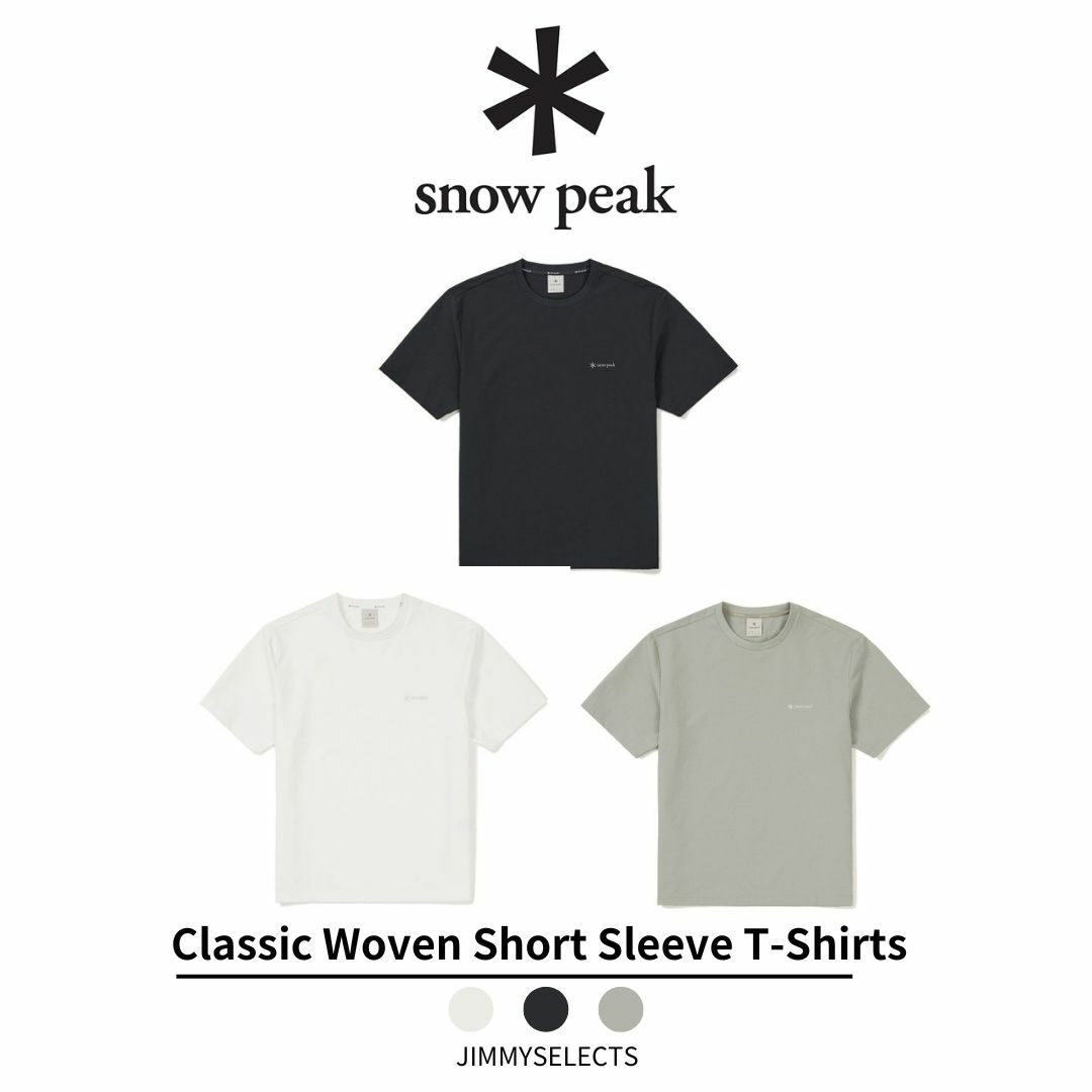Snow Peak 雪諾必克 Classic Woven 玄彬 基本款 梭織 短袖 短T S24MMTTS16
