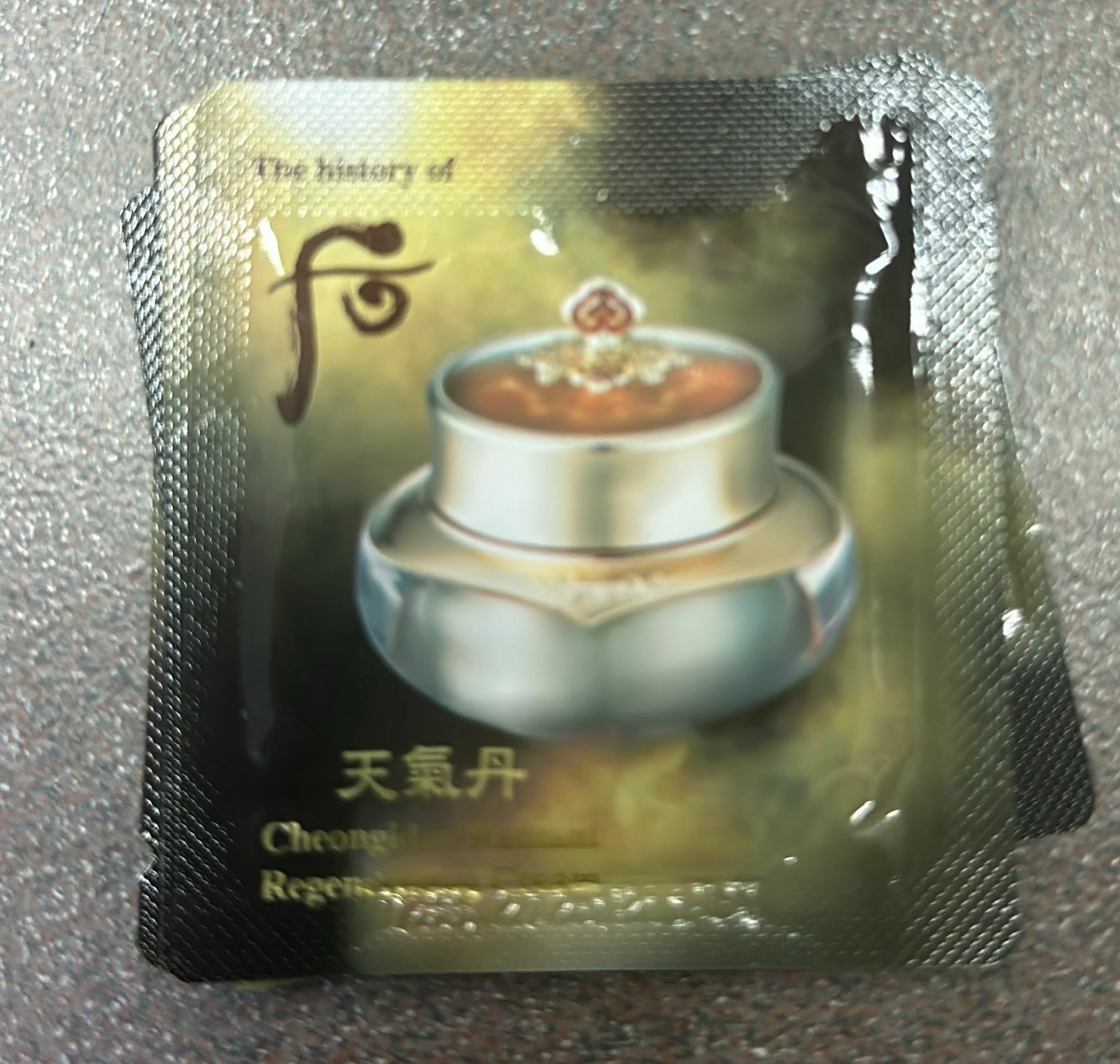 cc8308 天氣丹面霜 $99/60片