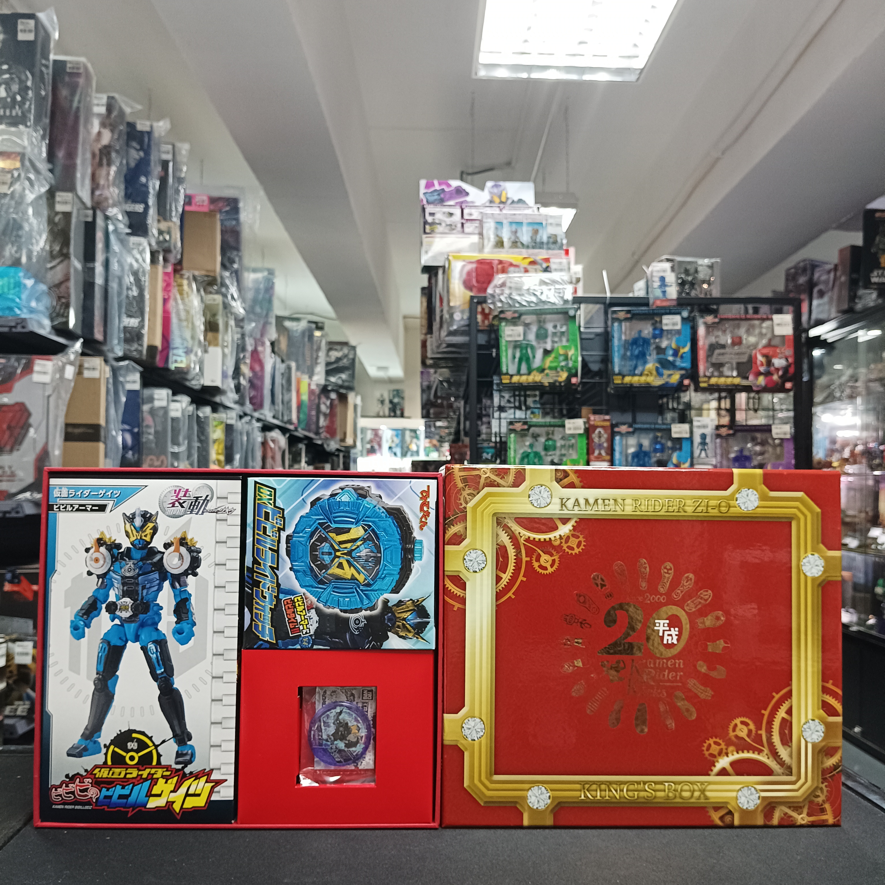 幪面超人-ZIO超全集 King's Box