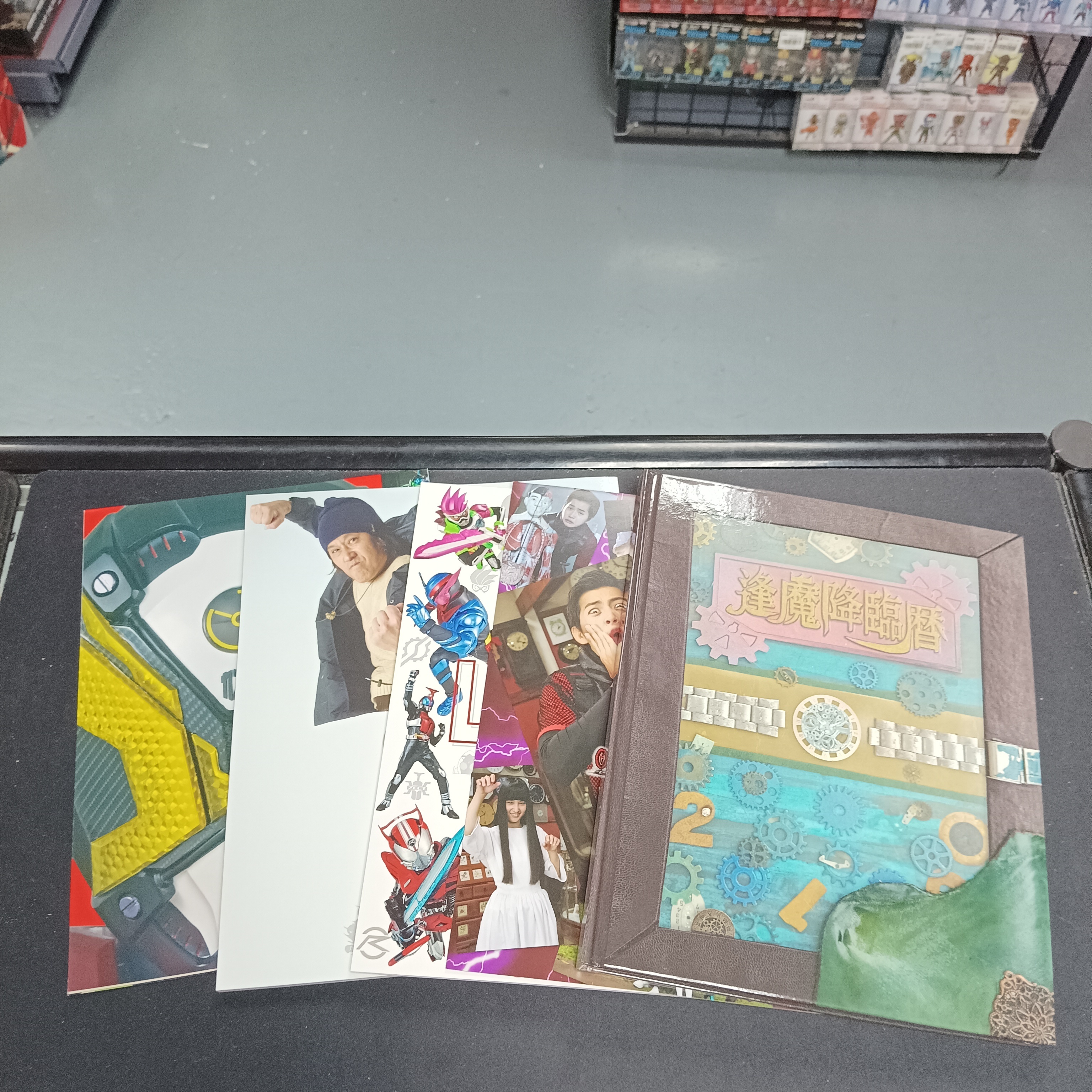 幪面超人-ZIO超全集 King's Box