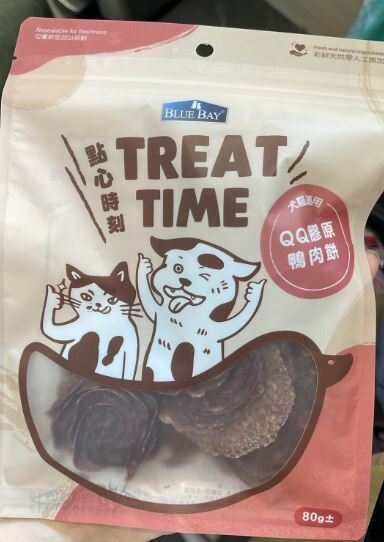 Blue Bay - QQ膠原鴨肉餅