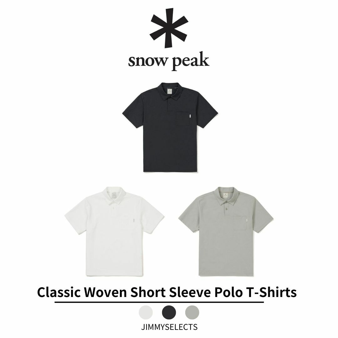 Snow Peak 雪諾必克 Classic Woven 基本款 梭織 POLO衫 玄彬 S24MMTPS16