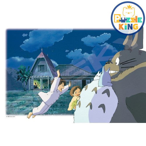 龍貓-跳龍貓(絕版)