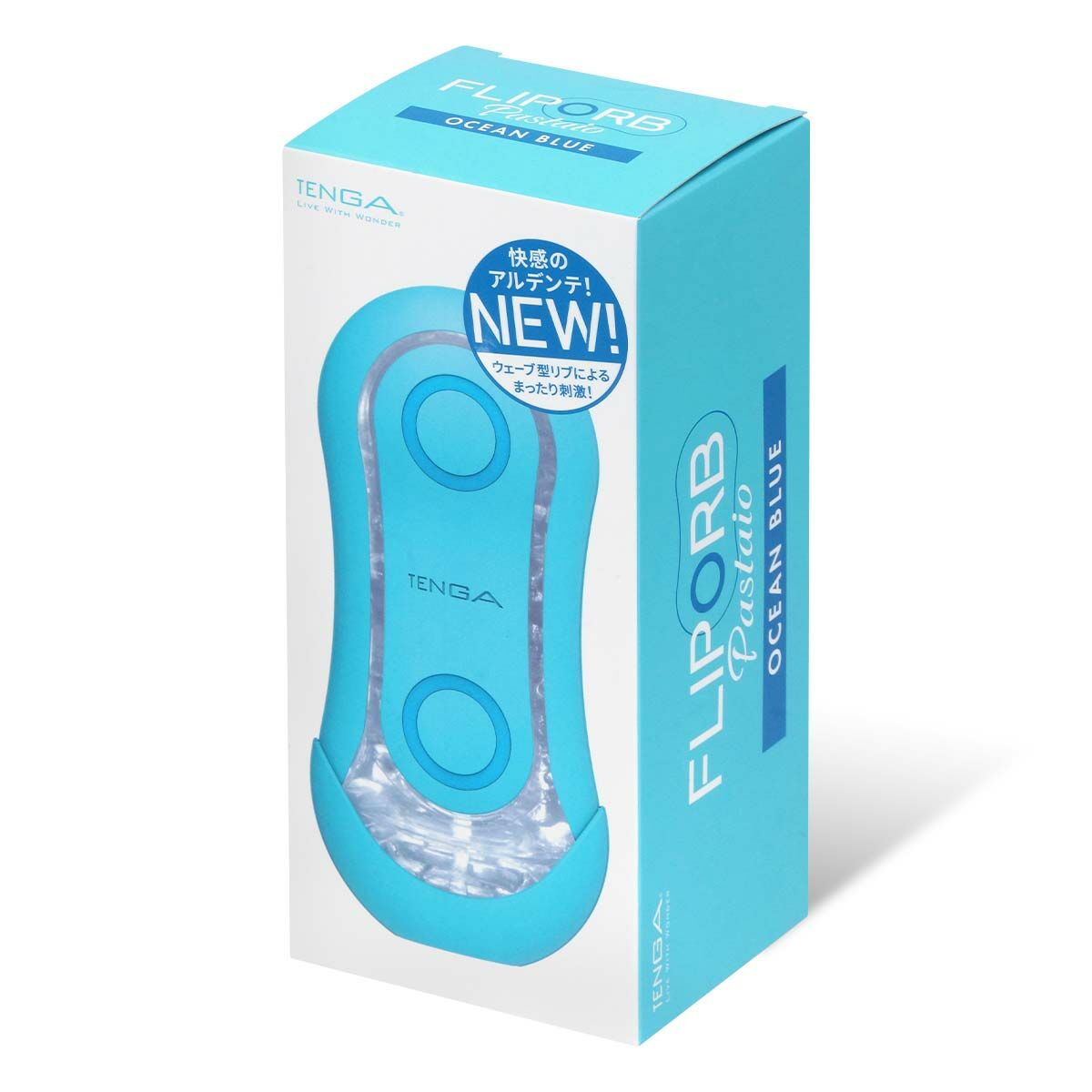 Tenga Flip Orb Pastaio Ocean Blue