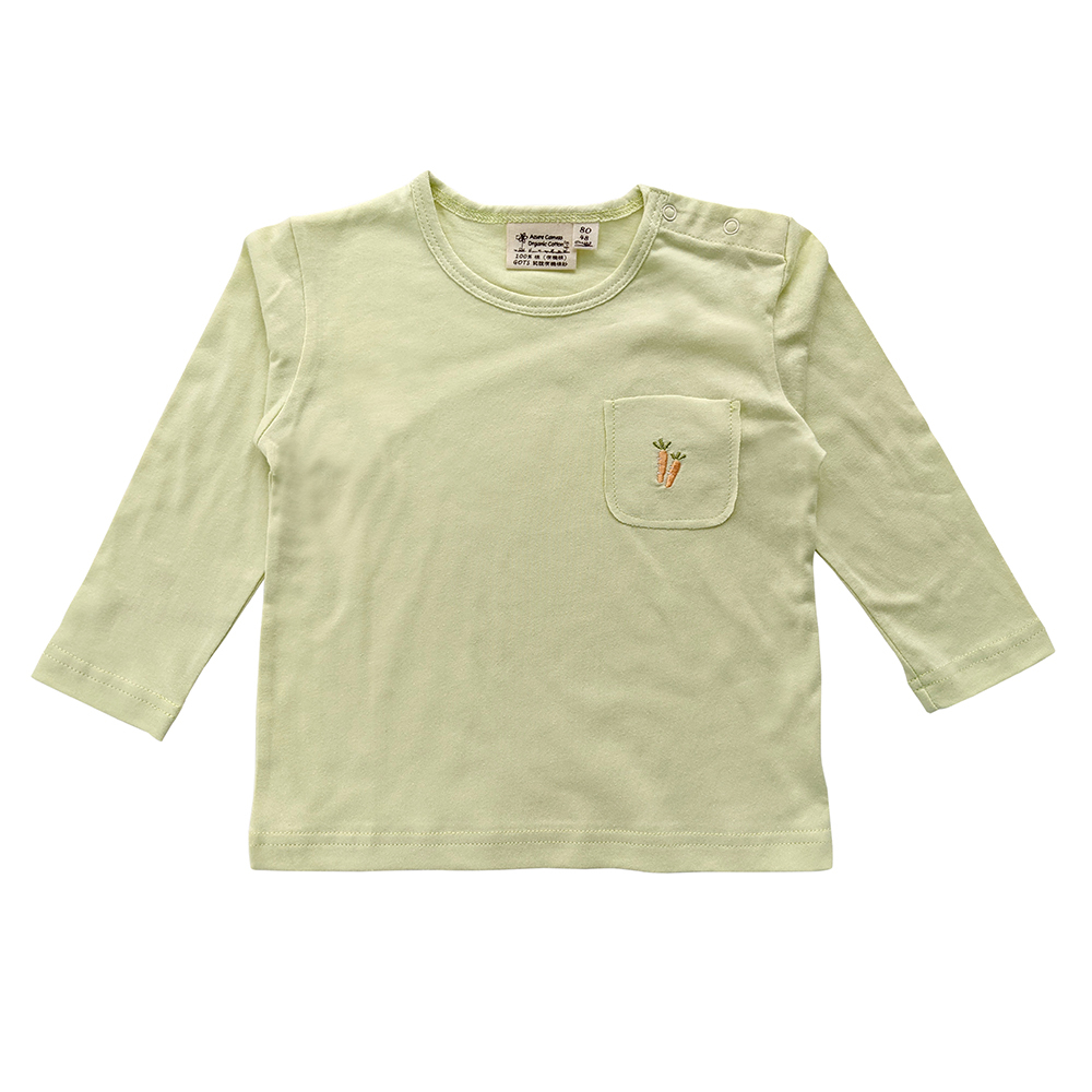 有機埃及棉嬰幼兒BD口袋薄長T-嫩綠 | 藍天畫布有機棉