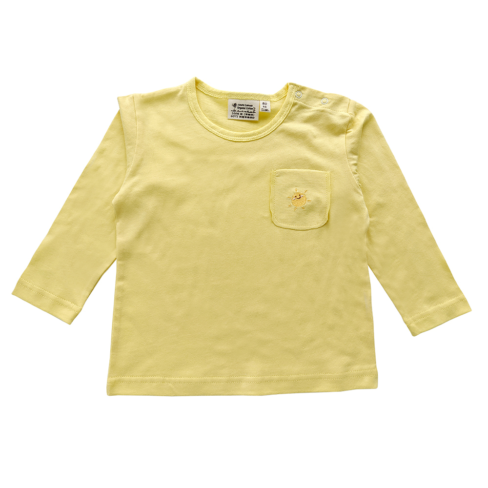 有機埃及棉嬰幼兒BD口袋薄長T-鵝黃 | 藍天畫布有機棉