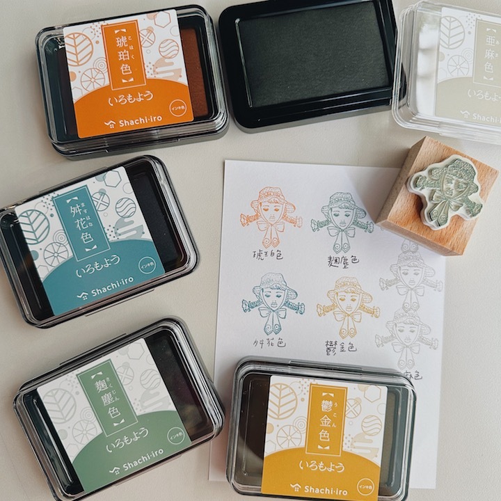 2024 限定色 日本色染 油性速乾印台｜日本 Shachihata